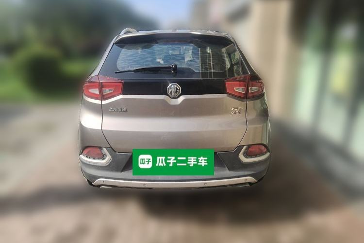 Used MG GS 2015 2.0TGI TST Luxury Edition