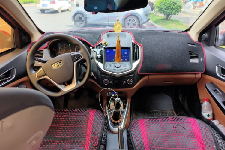 Used Geely Auto Diamond 2017 1.5L Manual Value-Added Model