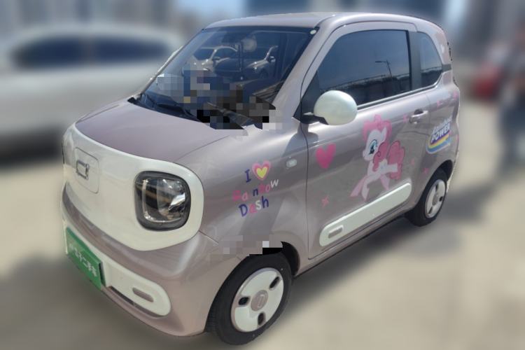 Used Bestune Pony 2026 222km Colorful Horse