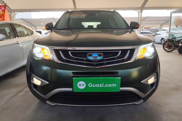 Used Geely Auto Emgrand X7 Sport 2016 1.8TD Automatic Smart Model Front