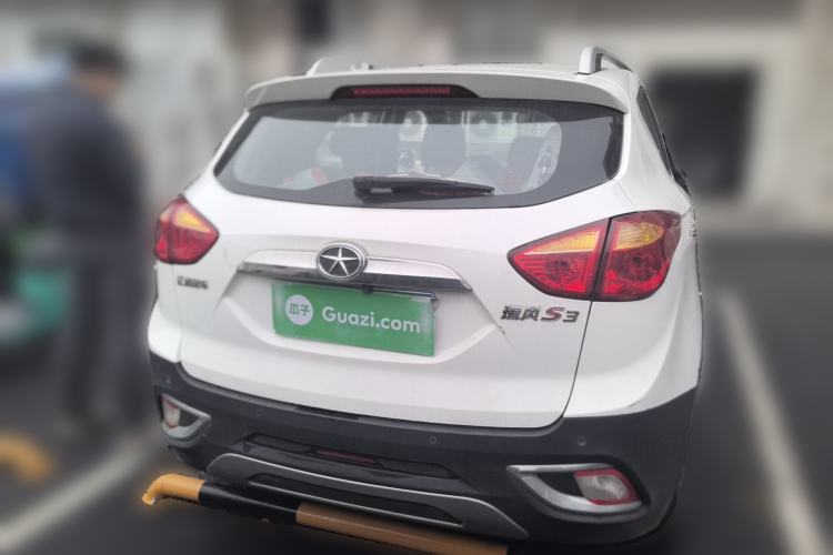 Used JAC Group Refine S3 2014 1.5L Manual Luxury Smart Model