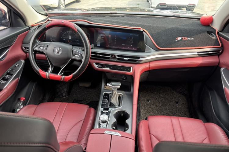 Used Changan CS75 PLUS 2021 1.5T Automatic Luxury Version