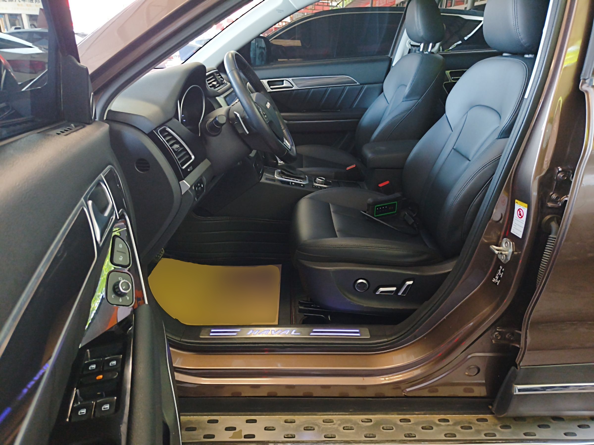 Front Interior