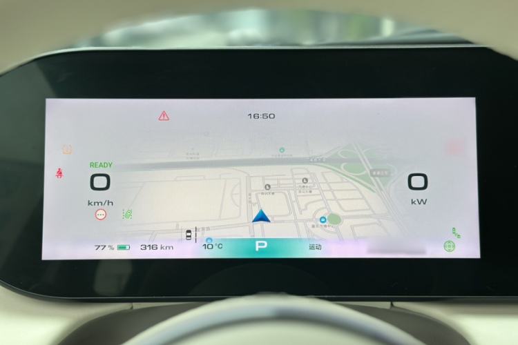 Used ORA Ballet Cat 2022 401 km Nutcracker Edition
