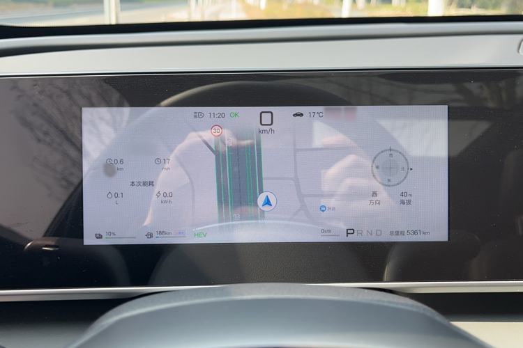 Used BYD Qin L 2026 Model DM-i 210KM Beyond Version