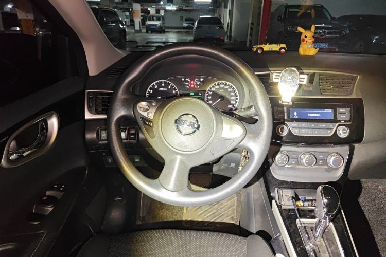 Used Nissan Sylphy 2016 1.6 XL CVT Luxury Edition