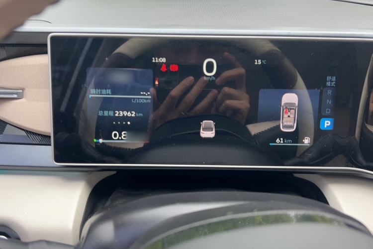 Used Geely Auto icon 2023 1.5TD Chocolate Smoothie Edition
