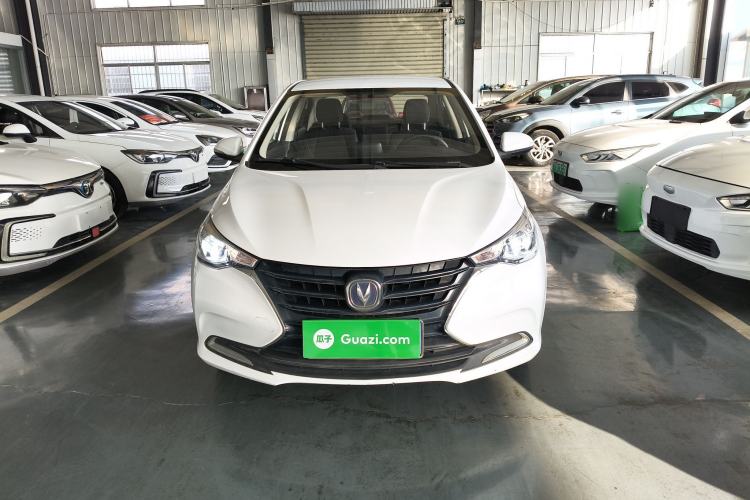 Used Changan Alsvin 2018 1.4L Manual Comfort Model China V Standard
