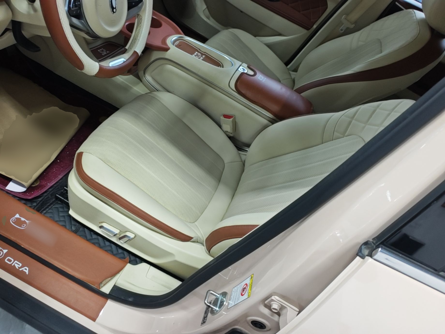 Front Interior