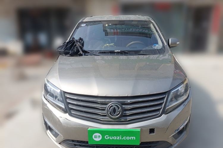 Used FORTHING S500 2016 1.5L Manual Comfort Model
