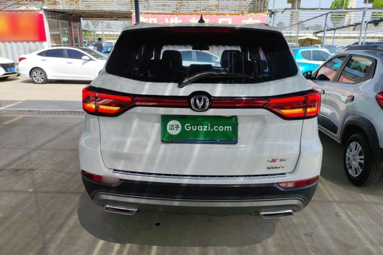 Used CHANGAN CS75 2020 280T DCT Luxury Model China VI Standard
