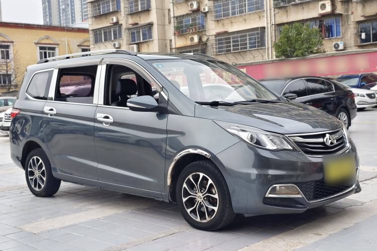 Used Chana Oushang A600 2016 1.5L Manual Luxury 7-Seater
