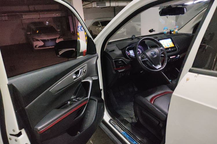 Used Changan CS55 2017 1.5T Manual Colorful Edition