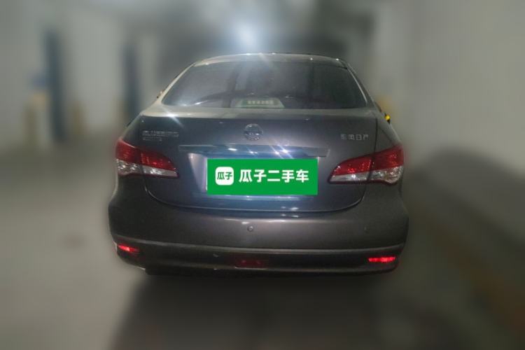 Used Nissan Sylphy 2009 1.6XE Manual Comfort Edition