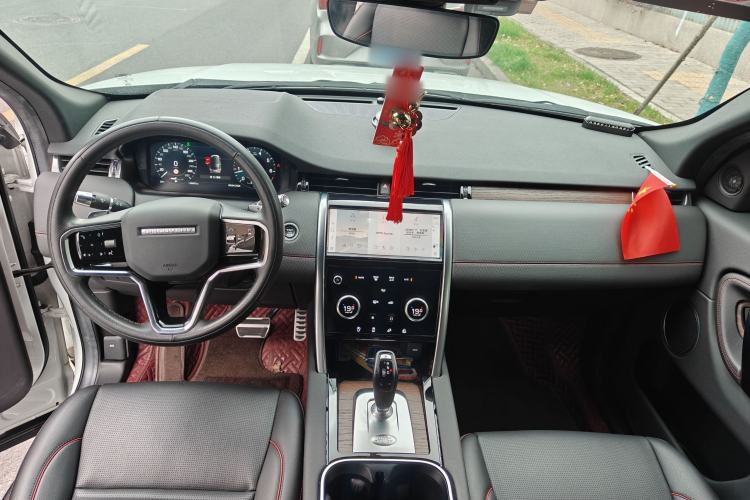 Used Land Rover Discovery Sport 2022 Revised Version 249 PS R-Dynamic S Performance Edition 5 Seats
