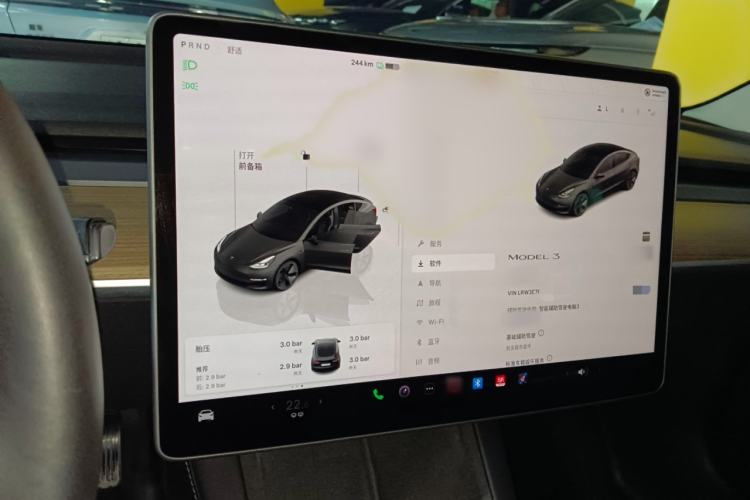 Used Tesla Model 3 2022 Rear-Wheel-Drive Version