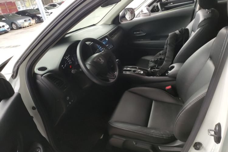 Used Honda Vezel 2020 1.5L CVT Elite Edition