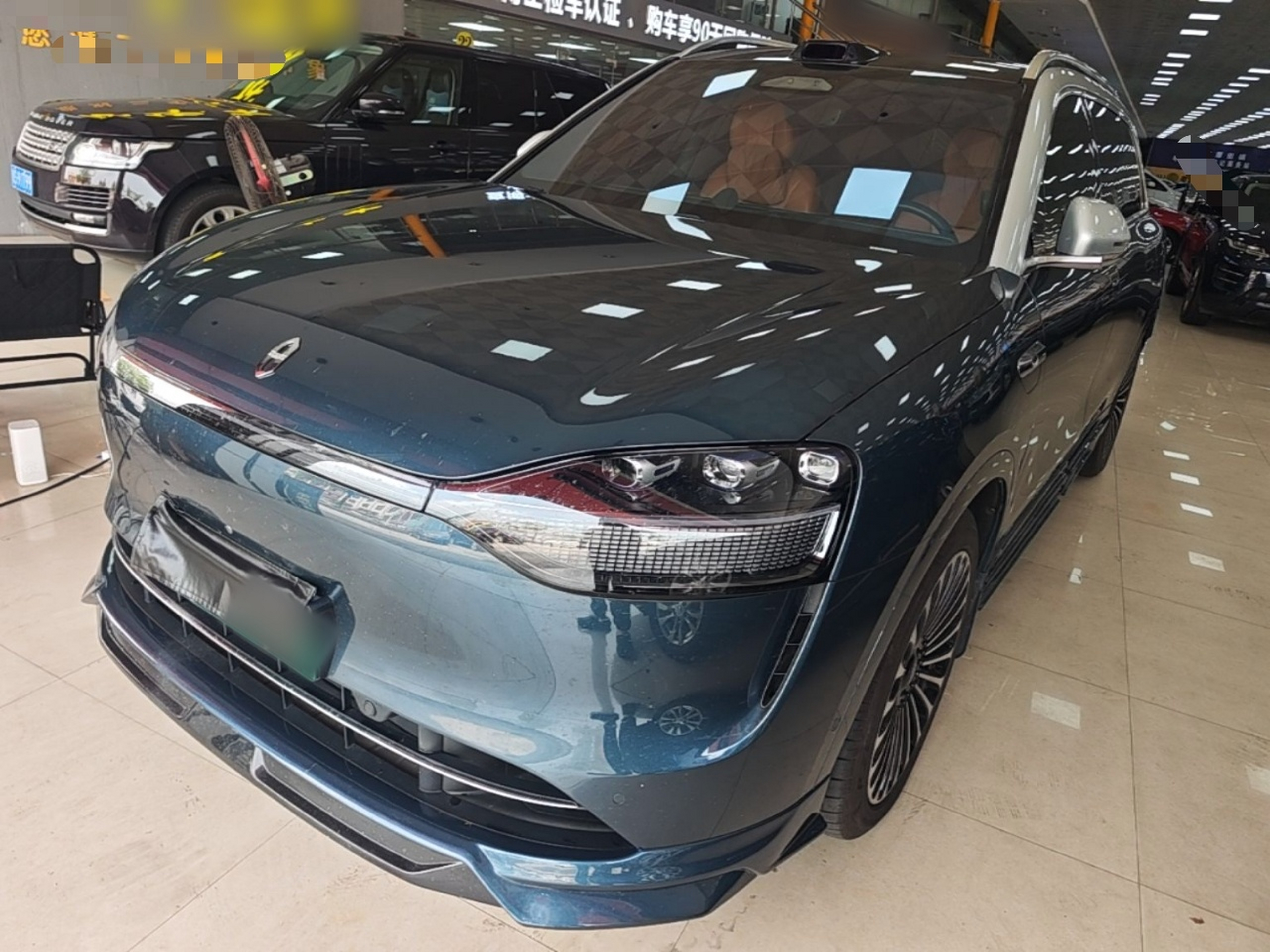 Under Front Bumper