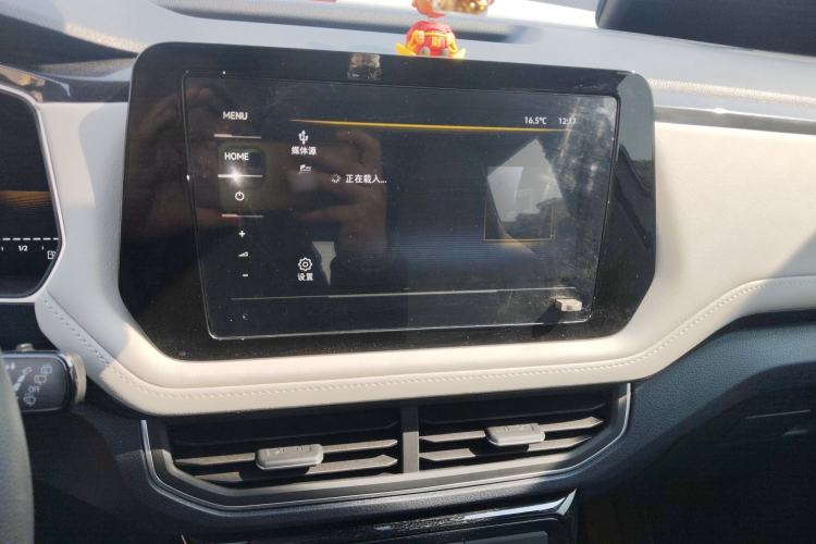 Used Volkswagen Tharu 2025 New Sharp 1.5L Ambitious Edition Audio And AC Panel