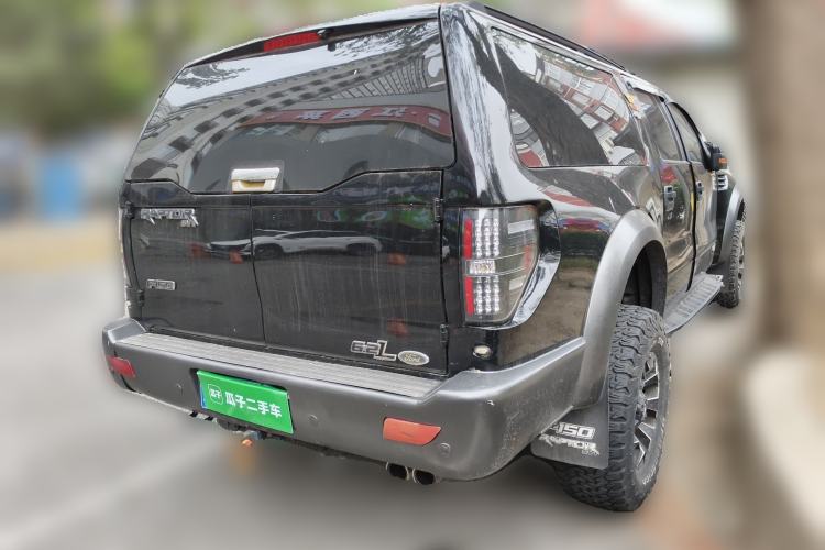 Used Ford F-150 
