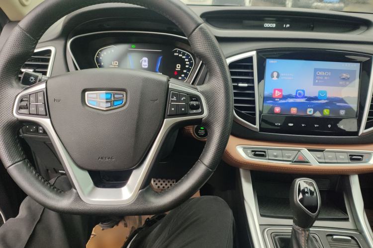 Used Geely Auto Vision X6 2018 1.4T CVT 4G Connected Flagship Edition