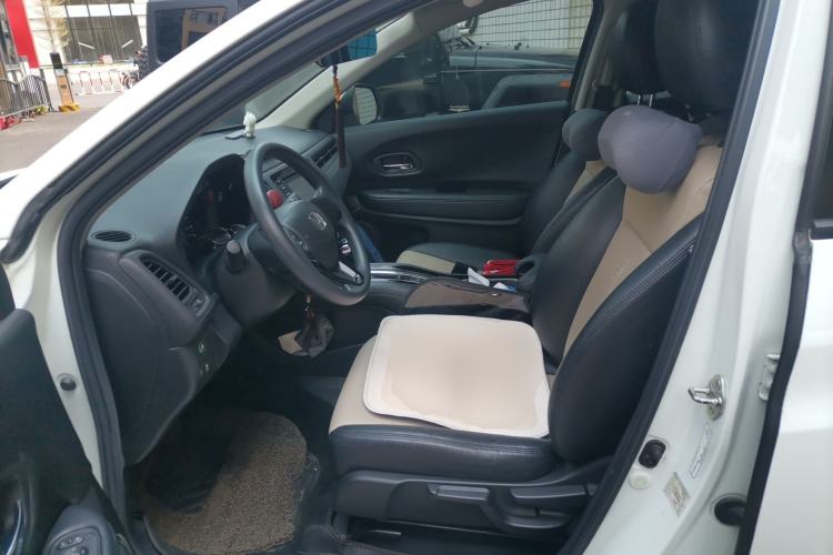 Used Honda Vezel 2015 1.5L CVT two-wheel drive Comfort trim
