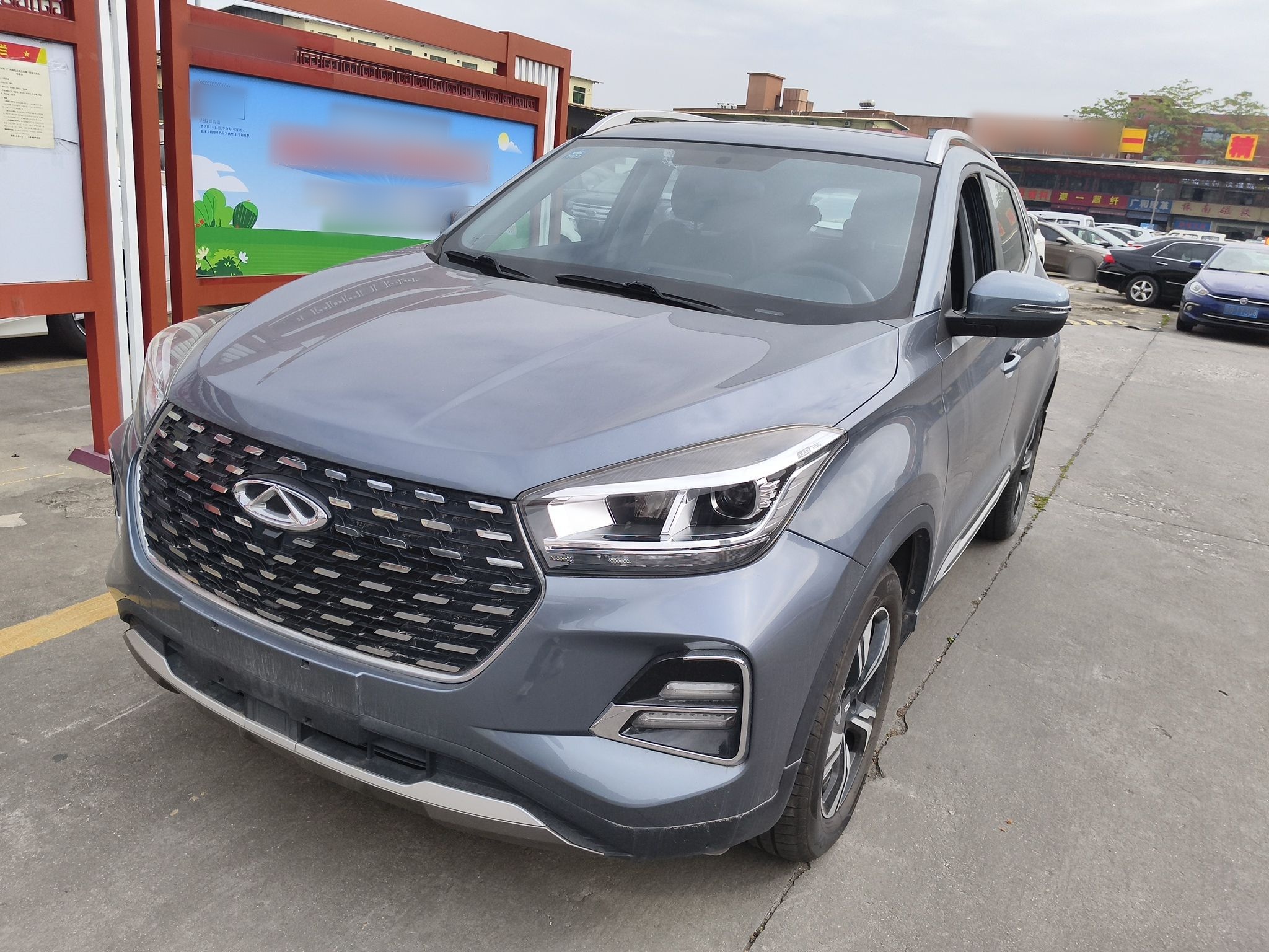 Под передней частью автомобиля