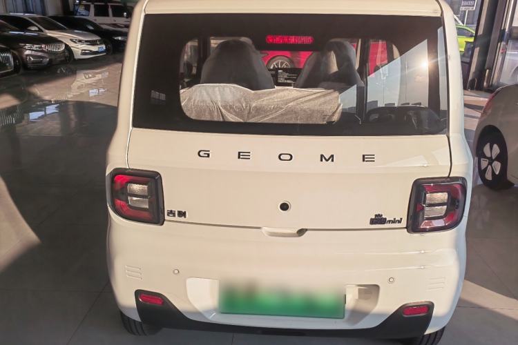 Used Geely Galaxy Panda 2024 Panda Mini 200km Endurance Bear
