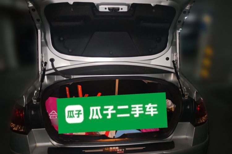 Used Citroen C-Quatre 2009 Sedan 1.6L Automatic Fashion Edition Trunk