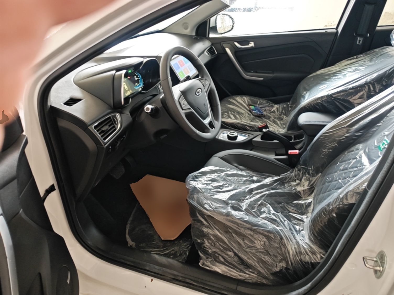 Vordere Reihe im Auto