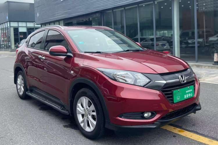 Used Honda Vezel 2015 1.5L CVT two-wheel drive Comfort trim
