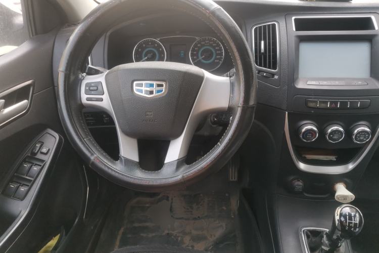 Used Geely Auto Vision 2015 1.5L Manual Happiness Edition
