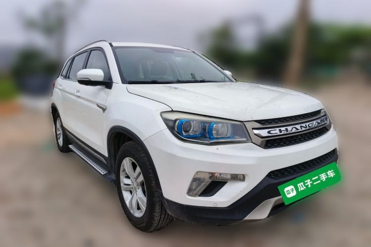 Used CHANGAN CS75 2014 2.0L Manual Leading Model China V Standard Front Right 45 Deg