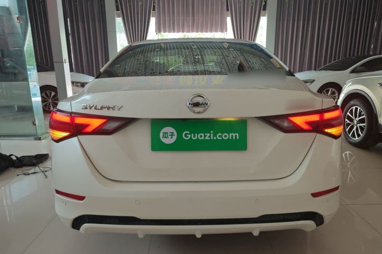 Used Nissan Sylphy 2021 1.6L XL CVT Enjoyment Edition Rear