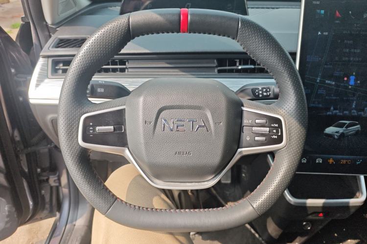 Used NETA AYA 2023 401 Lite Steering Wheel