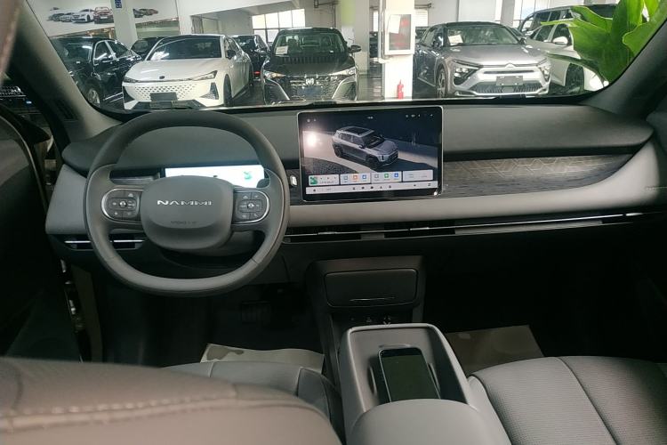 Used Dongfeng NAMMI 06 2025 471 Ultra Center Console