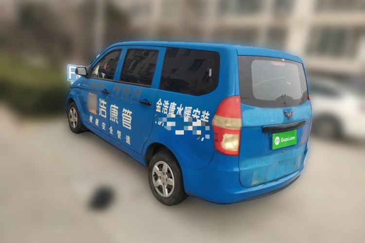 Used Wuling Hongguang 2010 1.2L Practical Version China IV Rear Left 45 Deg