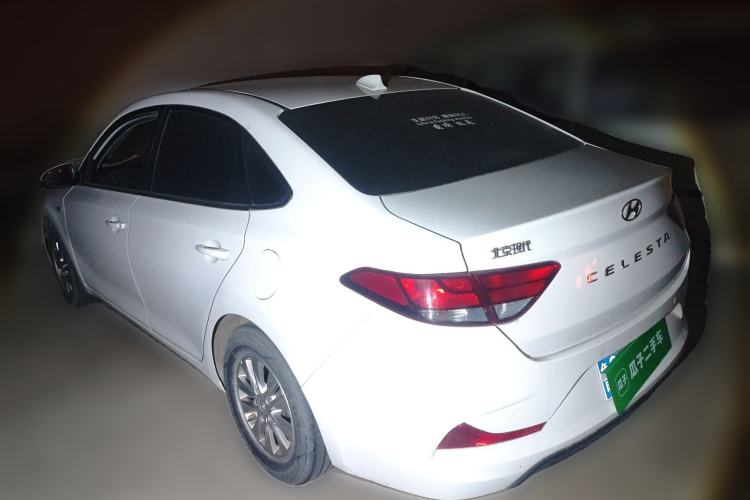 Used Hyundai Celesta 2020 1.6L Automatic GL Enjoyable Edition