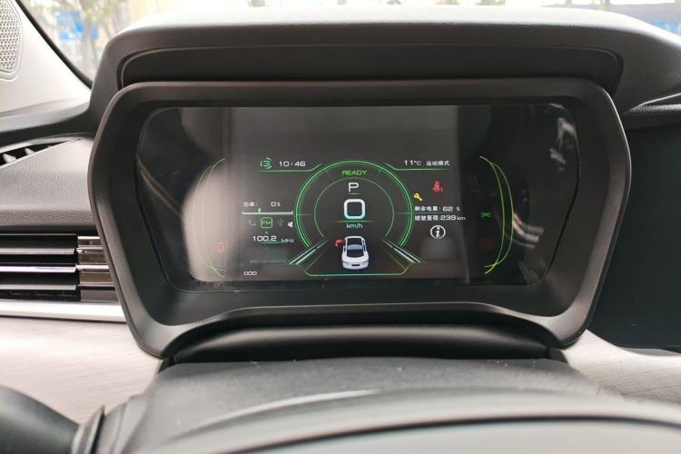 Used JMEV GSE 2023 Online Booking Version 40 Industry Edition
