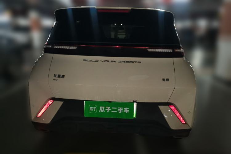 Used BYD Seagull 2024 Honor Edition 305km Freedom Version
