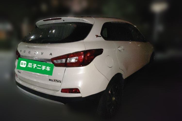 Used BAIC Senova X55 2016 1.5T CVT Elite Edition
