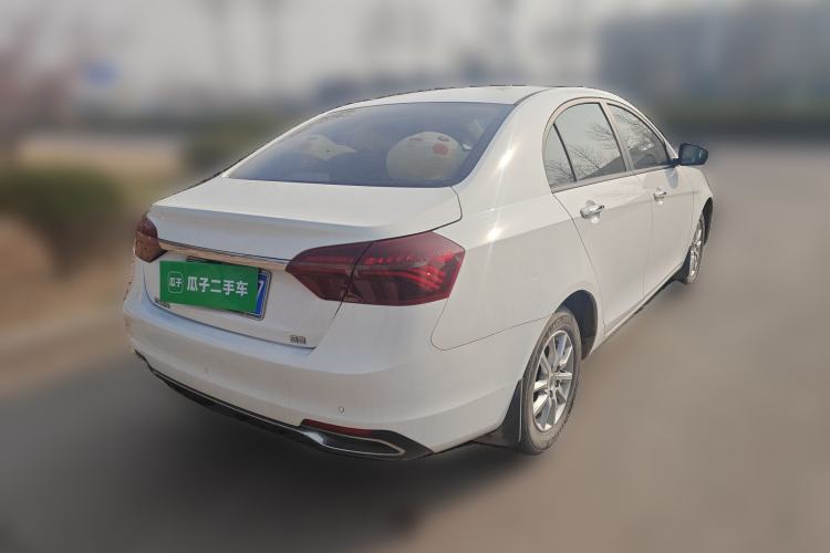 Used Geely Auto Emgrand 2020 1.5L CVT Luxury Model