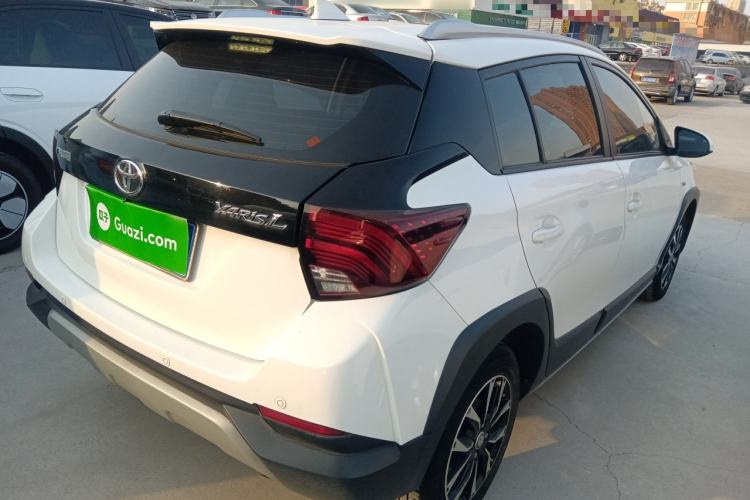 Used Toyota YARiS L Zhi Xuan 2021 X-Trail 1.5L CVT Leading Edition