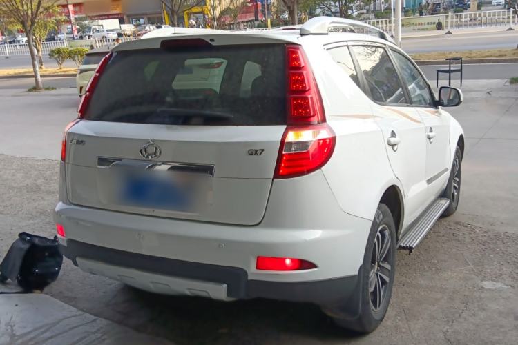 Used Geely Auto GX7 2015 Sport Edition 2.0L Automatic Luxury Model
