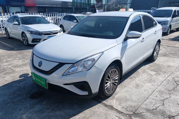 Used FORTHING S50 2021 Operational Type