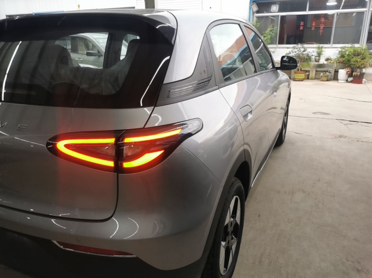 Geely Galaxy Geome 2026 310km Wind-Riding Edition — снимка 9