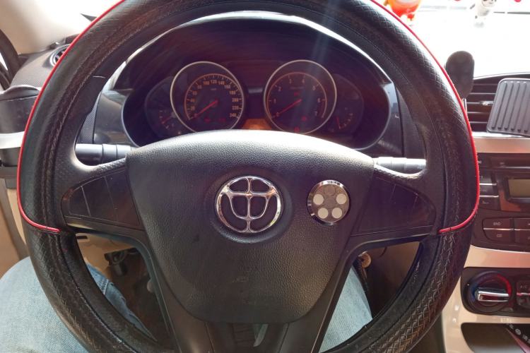 Used Brilliance H330 2013 1.5L Manual Comfort Model
