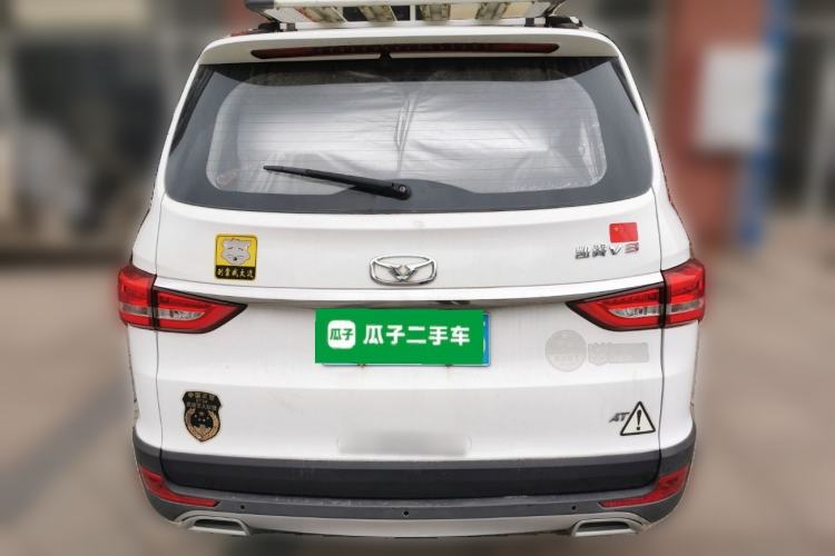 Used Cowin V3 2016 1.5L Automatic SmartLink III
