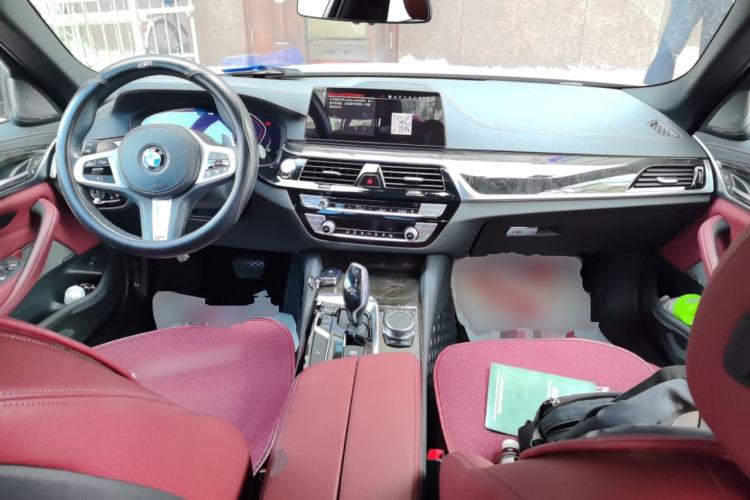 Used BMW 5 Series 2020 530Li xDrive M Sport Package Center Console