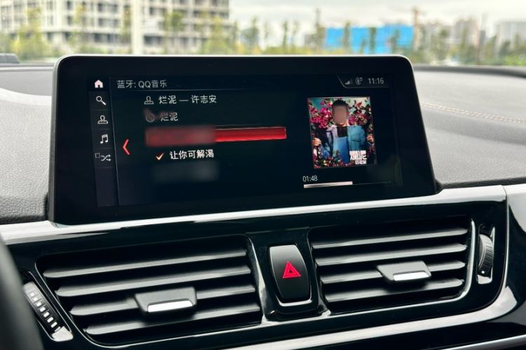 Used BMW 1 Series 2021 120i M Sport Night Edition